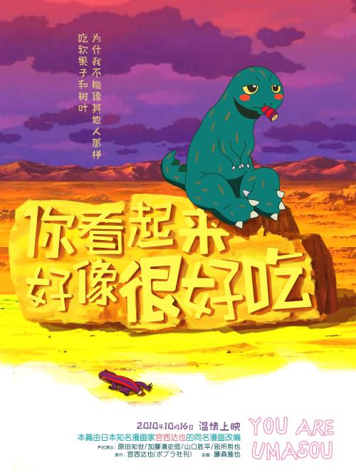 学士学位证好考不